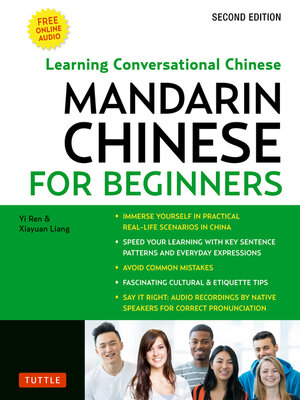 Mandarin Chinese for Beginners - ebook